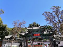 -黑龙潭公园