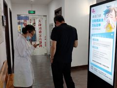 -悦和堂中医门诊部·疼痛调理·针灸推拿·艾灸拔罐