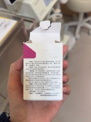 -深圳阳光医疗美容
