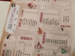 -嘎嘎鸭脑壳(蜀汉路店)