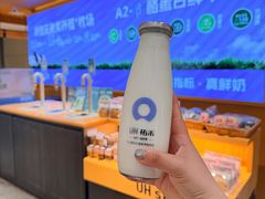 -UH祐禾(武汉武商MALL店)