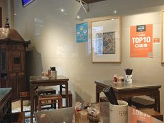 -一记面馆(易发店)