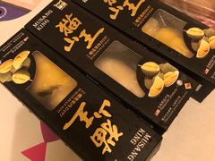 马来西亚猫山王冷冻榴莲肉100g*3-盒马鲜生(莱蒙都会店)