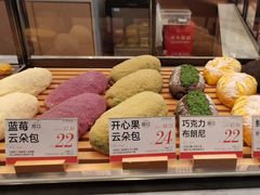-木子木水日式烫面包(观音桥星光68广场店)