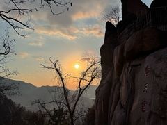 -太和山风景区