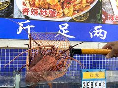 -明记海鲜大排档(巽寮湾店)