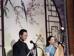 -琵琶语评弹茶馆(苏州平江路店)