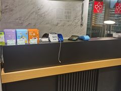 -宝岛眼镜(建外soho店)