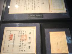 -上海电影博物馆