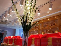 -好利来(兴华街店)