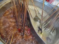 -屋头串串(新街里店)