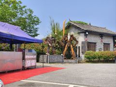 -关山古镇