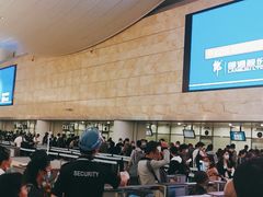 -杭州萧山国际机场