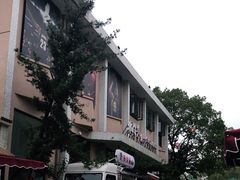 -水门巷餐厅(古子城店)