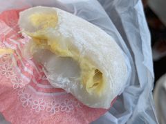 榴莲糯米糍-澳门长洲糯米糍(柯打苏沙街店)