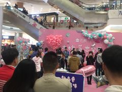 -凯德广场(学府店)