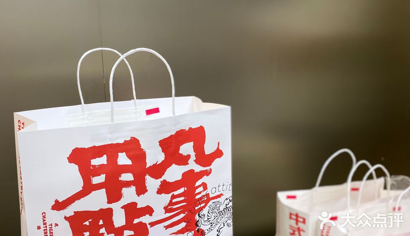 终于来吃太平街的网红点心辣