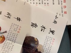 -大理董·董家小厨野生菌火锅(古城旗舰店)