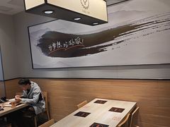 -吉野家(复兴路第二餐厅店)