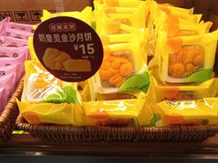 -罗森尼娜(德思勤店)