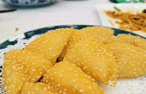 Deep-Fried Dough Balls