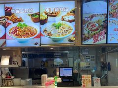 -小杨生煎(浦江欢乐颂店)