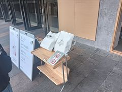-喜茶(东莞厚街万达店)