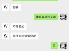 -Whisper studio薇语花艺烘焙工作室