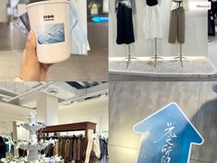 -南京时尚莱迪购物广场(正洪街店)
