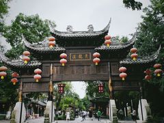 -黄龙溪古镇