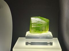 -湖南省地质博物馆