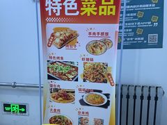 -中国农业大学(西校区)