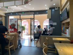 大堂-吉野家(成都时代奥莱店)