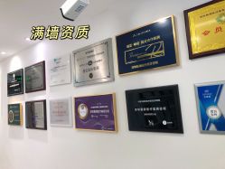-慕颜医疗美容·皮肤微整 抗衰