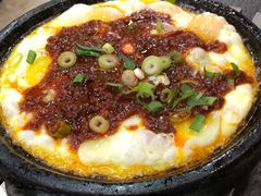 石板鸡蛋豆腐-郭记烤肉(正阳街店)