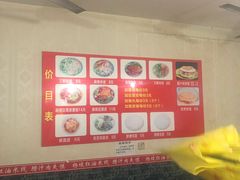 -老字号杨坡红油米线腊汁肉夹馍(东四道巷店)