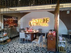 -侠舍·江湖小龙虾大排档(沌口总店)