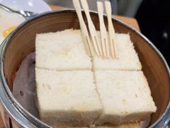 咖椰黄油蒸面包-亚坤 Ya Kun Kaya Toast(万象城店)