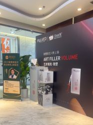 -洁铭新加坡医美