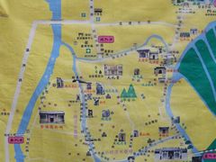 -小洲村