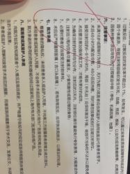 -上海华美医疗美容医院