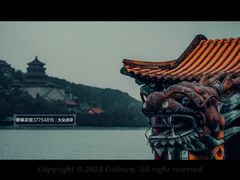 -颐和园