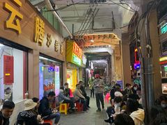 门面-云腾砂锅粥(龙津东路店)