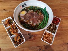 -湘人龙记老长沙米粉(华普国际大厦店)