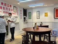 -逸桂禾面馆