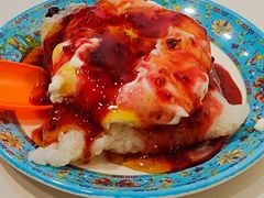 -和田爱乐塔西娜刨冰粽子