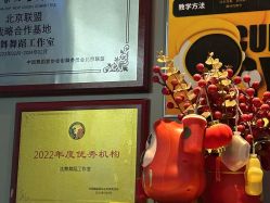 -泫舞舞蹈工作室