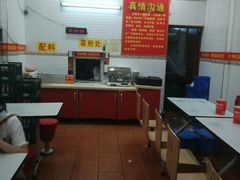 -试试看桂林米粉