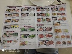 菜单-东江海辉酒楼·公司团建·商务宴请·生日宴(宝安店)