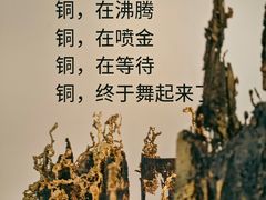 -中国江南水乡文化博物馆